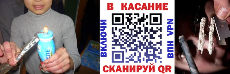  COCAIN Тольятти