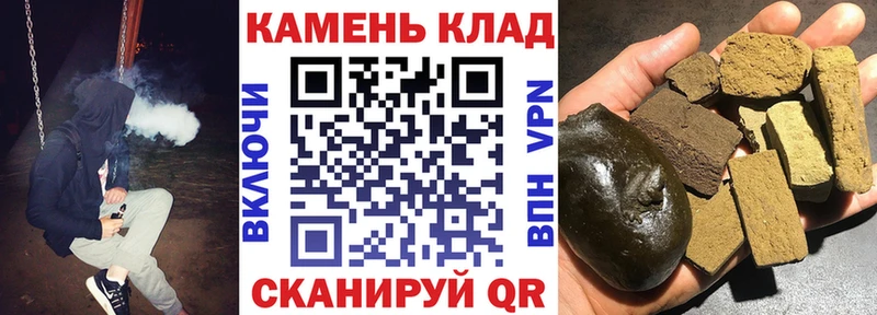купить  цена  Тольятти  ГАШ индика сатива 
