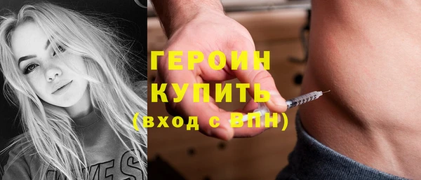 мяу мяу мука Беломорск