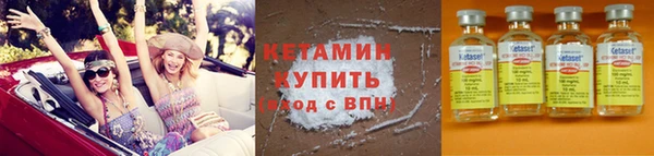 прущая мука Богородск