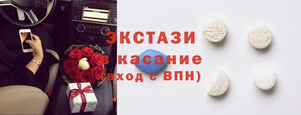 дистиллят марихуана Белоозёрский