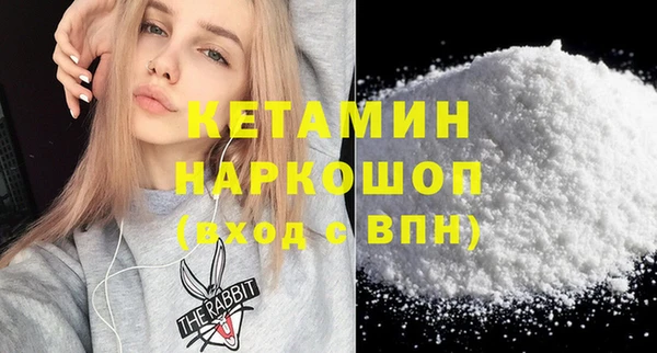 гидропоника Богородицк