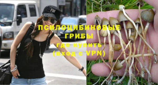 дистиллят марихуана Белоозёрский