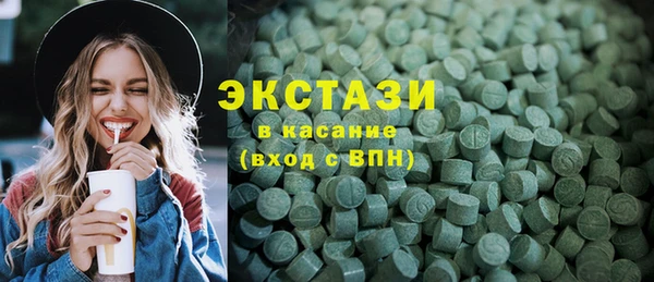 дистиллят марихуана Белоозёрский