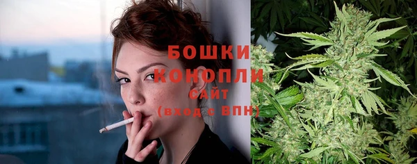 дистиллят марихуана Белоозёрский