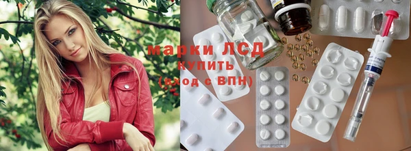 мяу мяу мука Беломорск