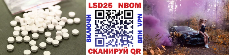 ЛСД экстази ecstasy  купить наркотик  Тольятти 