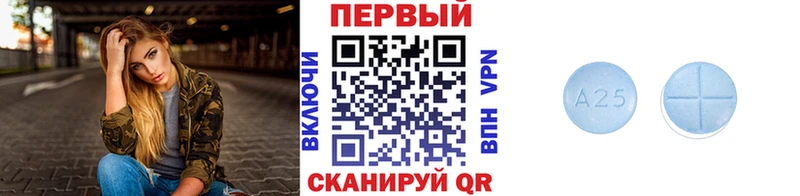 Метамфетамин винт  Тольятти 