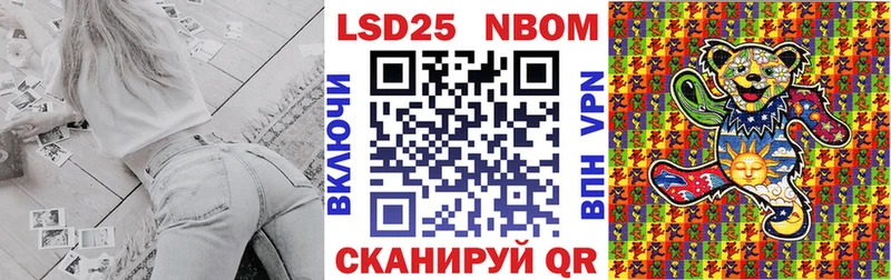 OMG онион  Тольятти  маркетплейс телеграм  Наркотические марки 1,8мг 